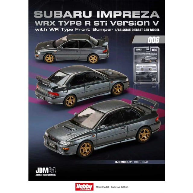 Hobby JAPAN | J-Toys Collectibles