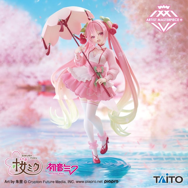 J-Toys Collectibles