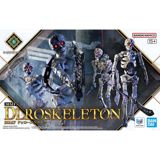 J-Toys Collectibles