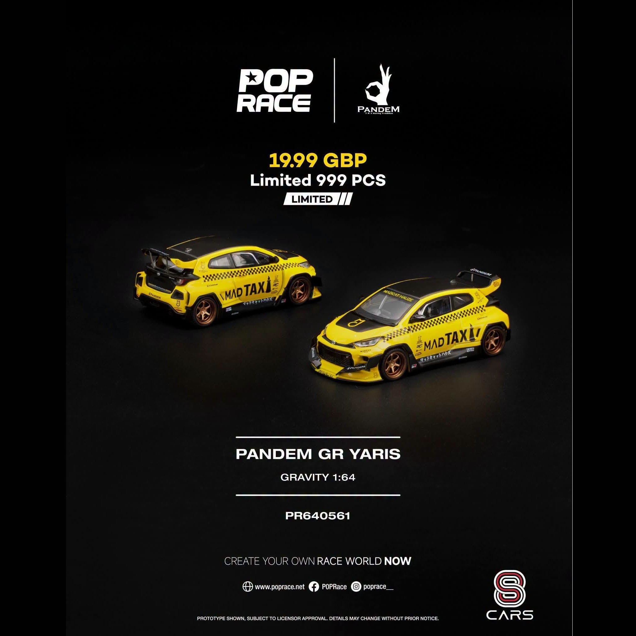 限定品　Richmond s66UL Richmond's Best Anime Toy & Hobby Store | J-Toys Collectibles