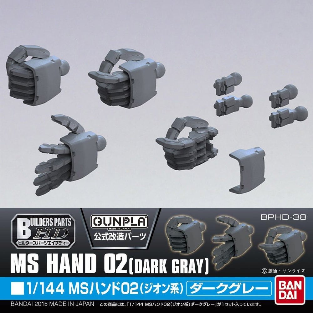 Builders Parts HD: MS Vernier 02 (Grau) - Gunpla Modellbau-Zubehör, Aus Kunststoff, Zum Zusammenbauen