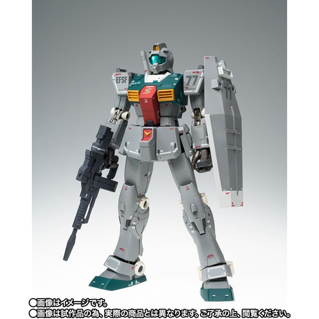 GUNDAM FIX FIGURATION | J-Toys Collectibles