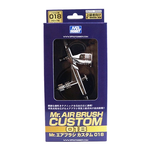 mr-airbrush-custom-grade-018-double-action-0-18mm-ps771-j-toys