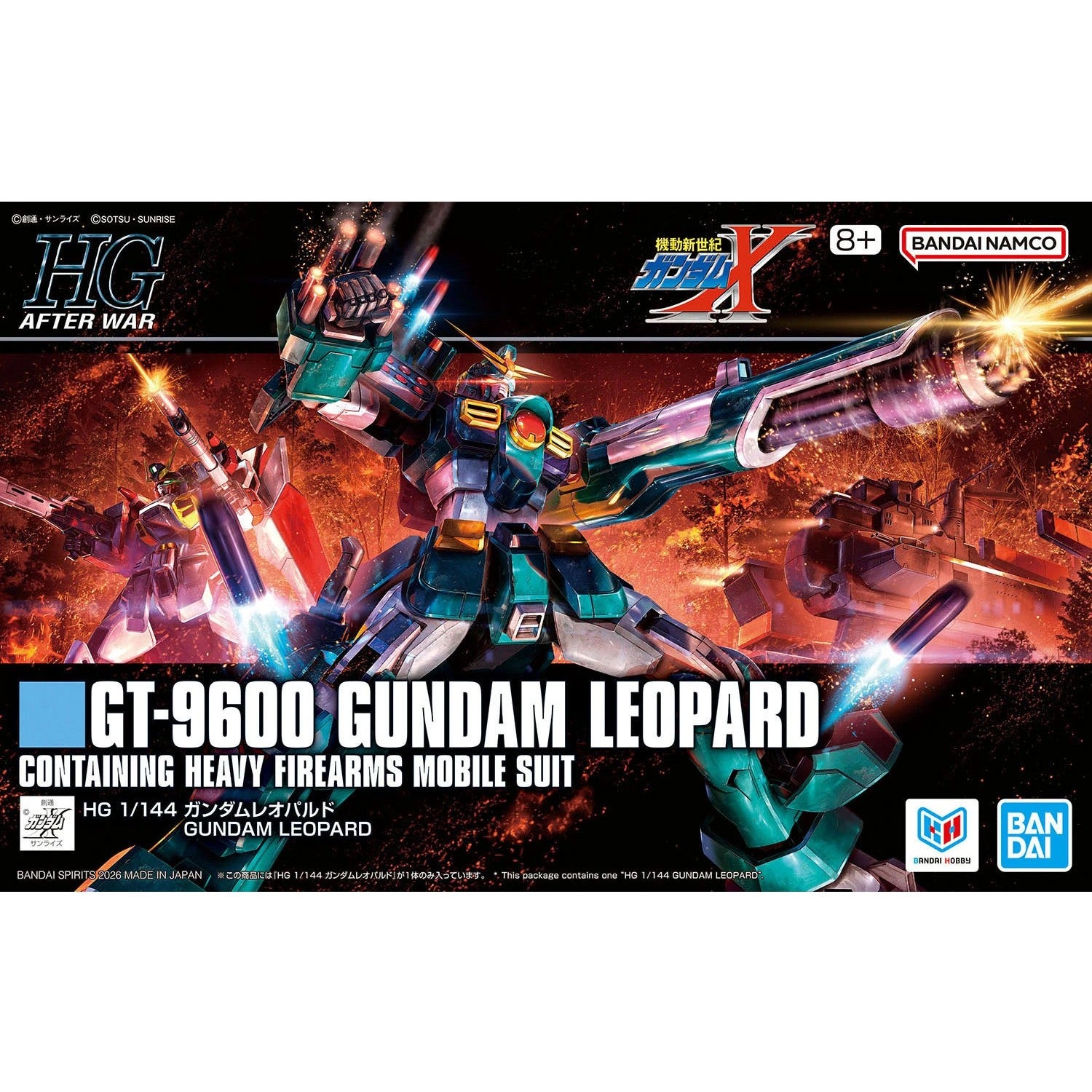 Richmond's Best Anime Toy & Hobby Store | J-Toys Collectibles