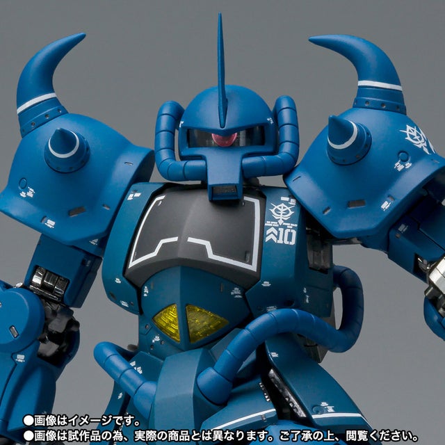 GUNDAM FIX FIGURATION | J-Toys Collectibles